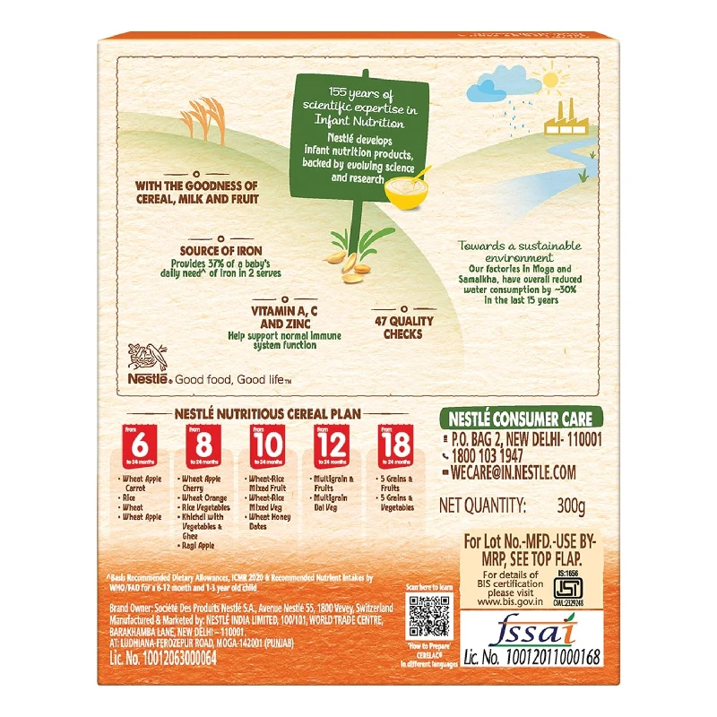 Nestle Cerelac Baby Cereal with Milk with Wheat Orange From 8 to 24 Months Stage 2, 300 g-2.webp